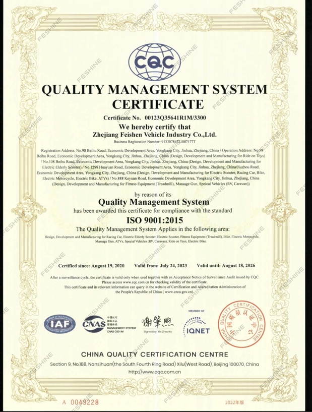 ISO 9001