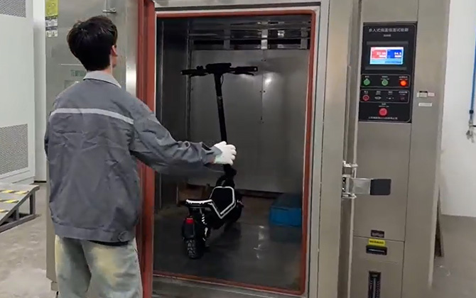 High-Low Temperature Room Testing