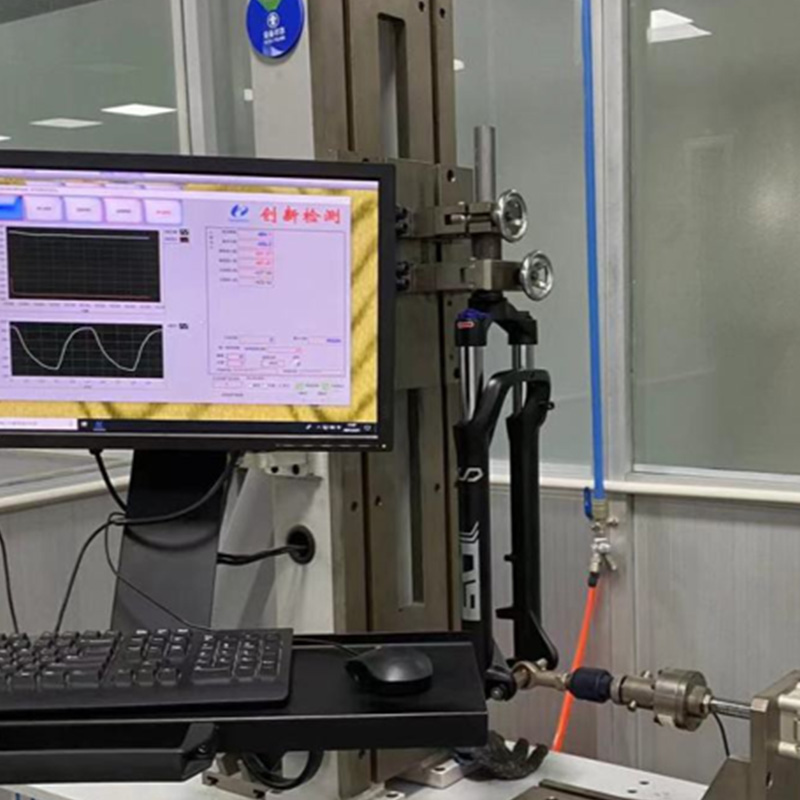 7-Frame Performance Test