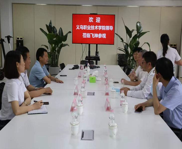 A Team Full of Energy and Expertise