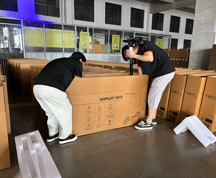 Quality control and after-sales service